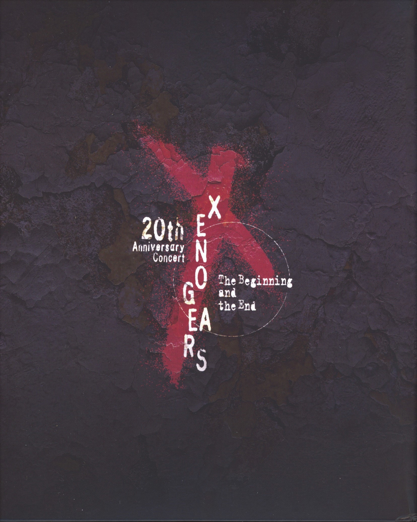 Xenogears 20th Anniversary Concert -The Beginning and the